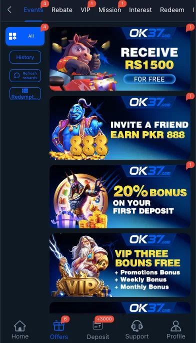 OK 37